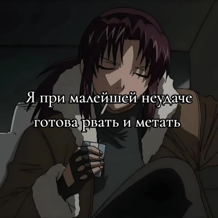 @Victa