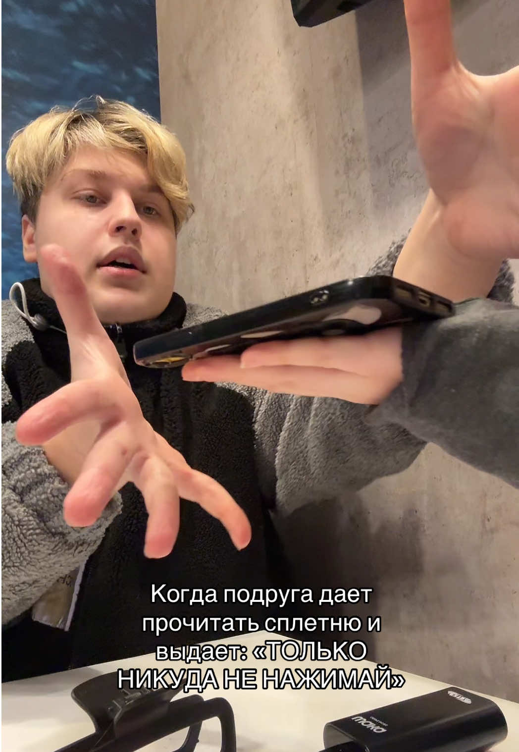 @słowl&yacute;y&yacute;