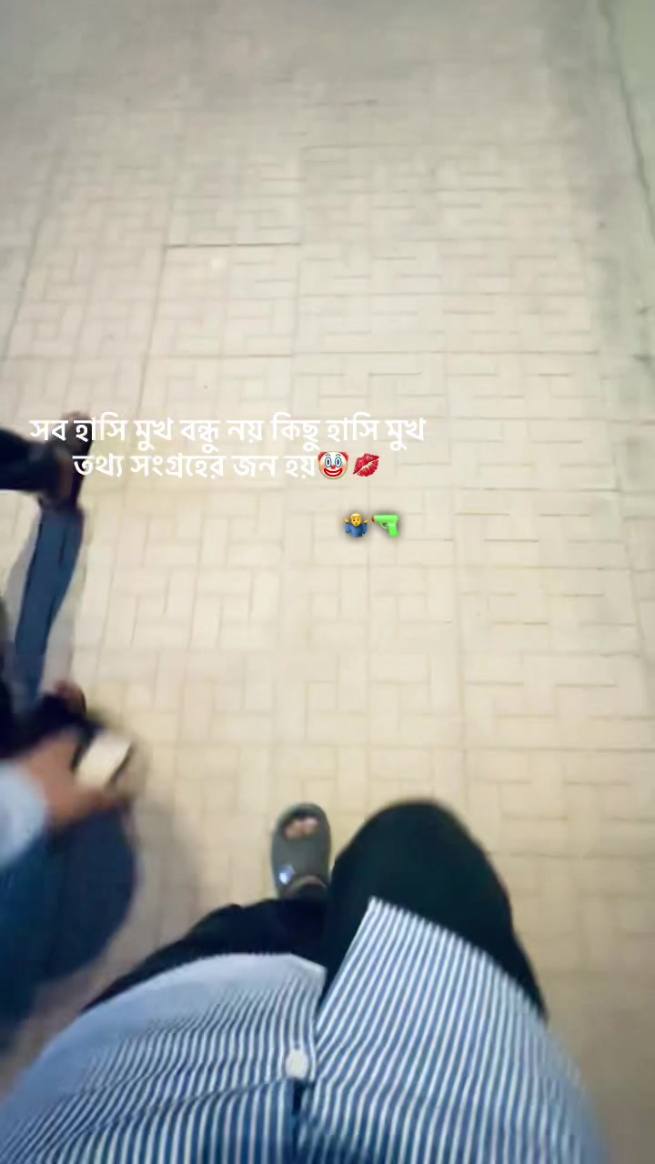 @⚡️ MEHERAJ🚩🦅