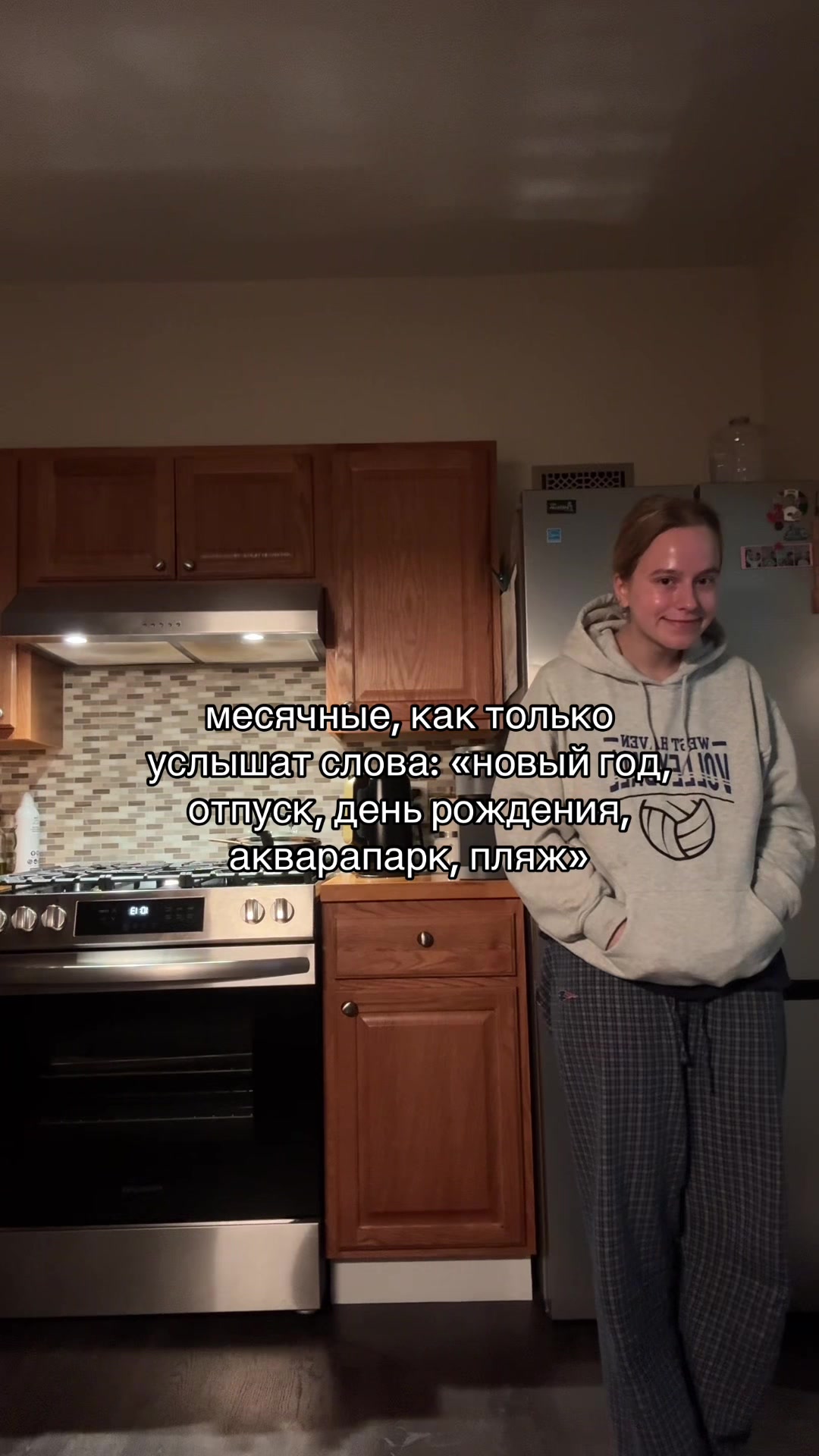 @sesovva