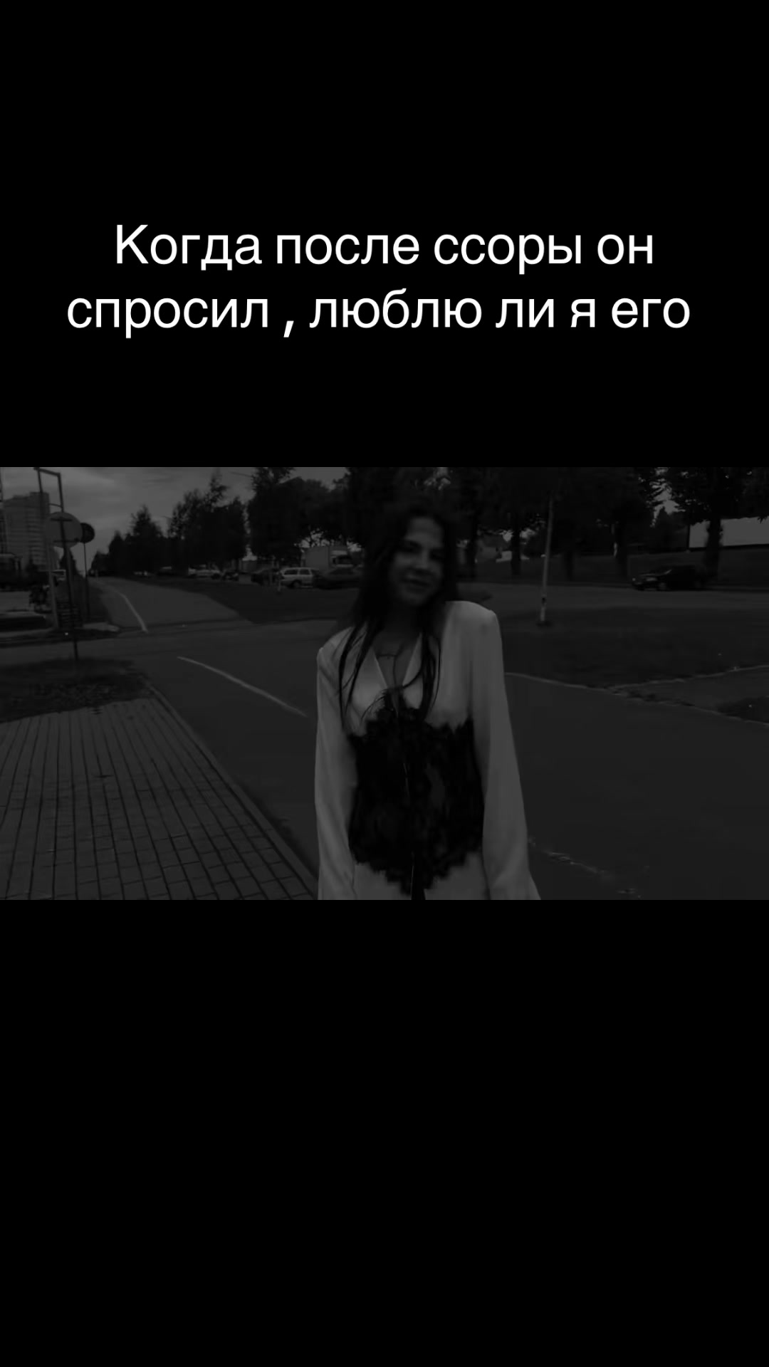@Мечта
