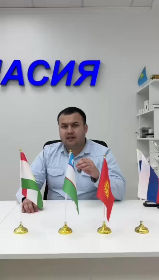 @Mobilnasiya