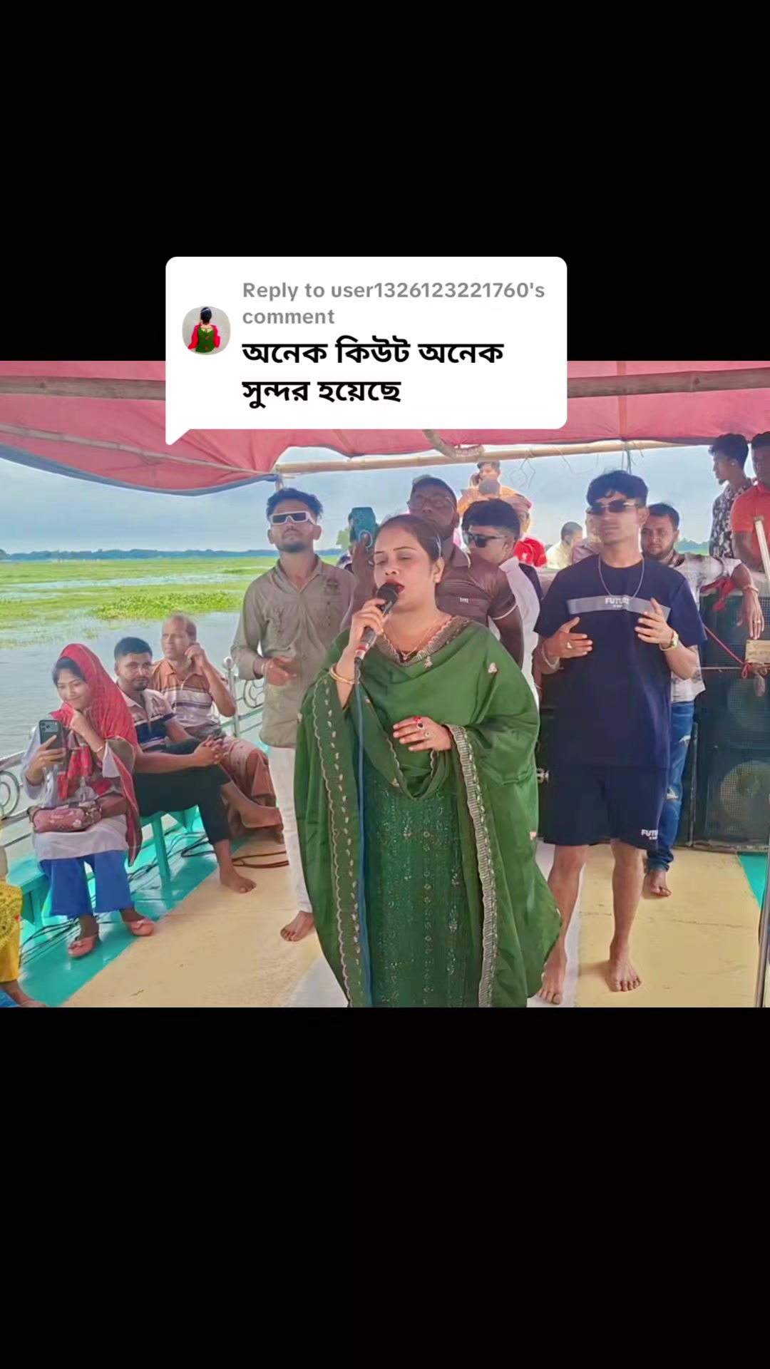 @বাউল ছেলে আনোয়ার +সালাম সরকার