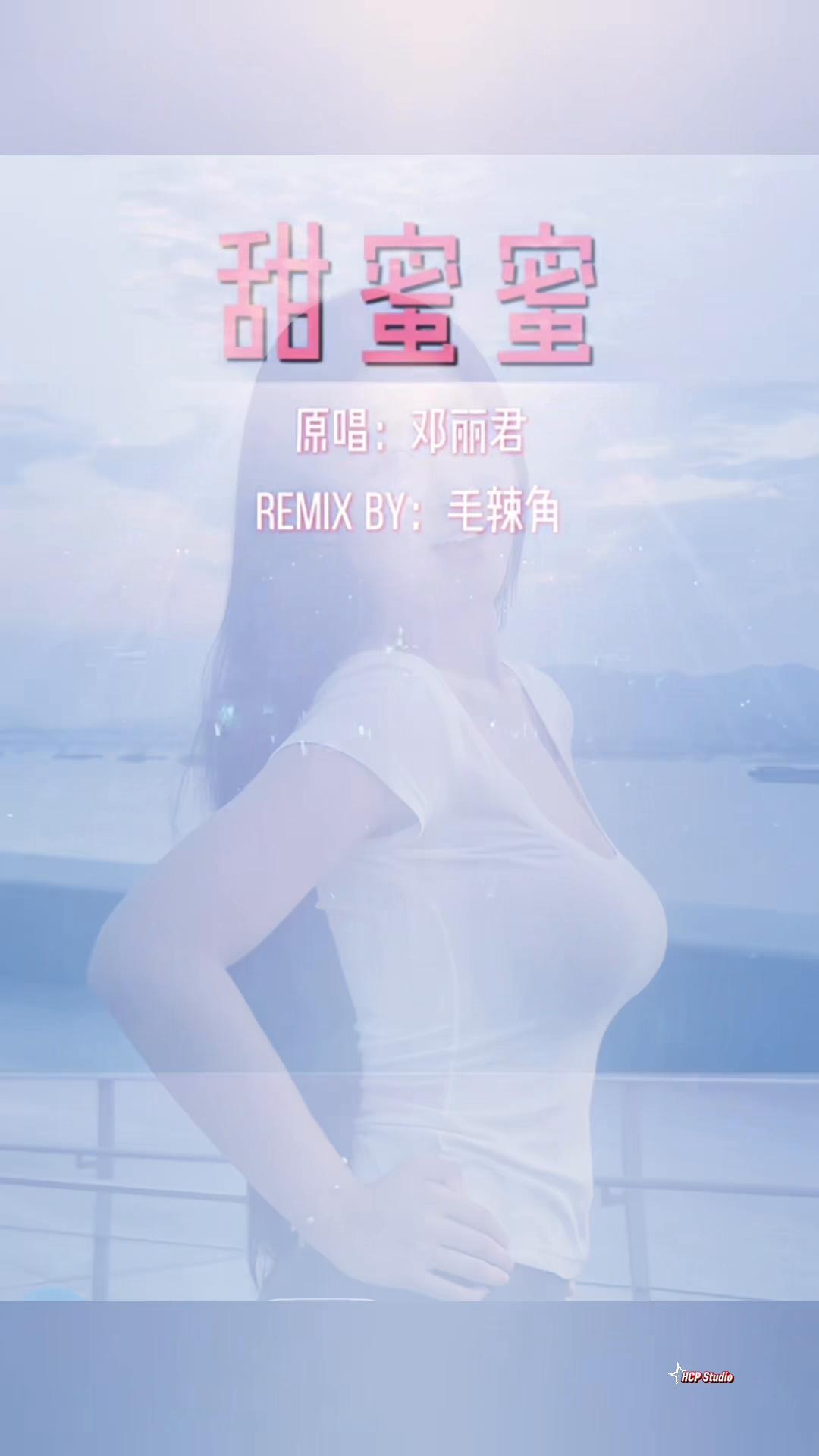 @程征