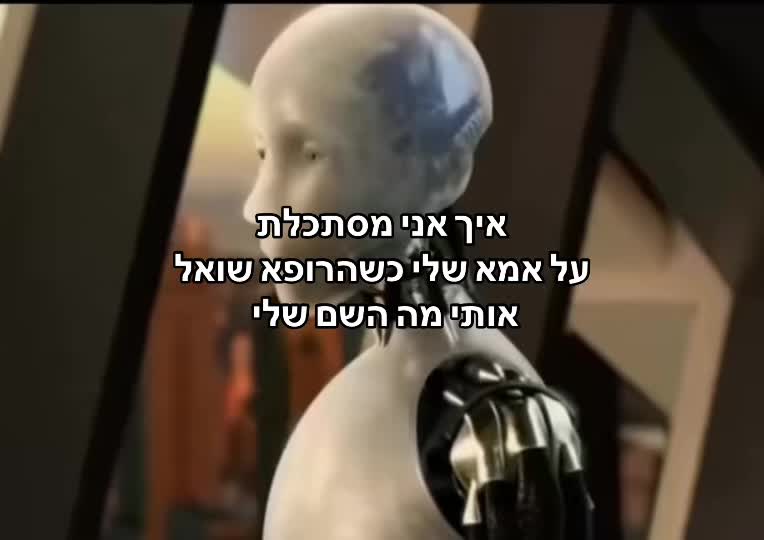 @๐ค