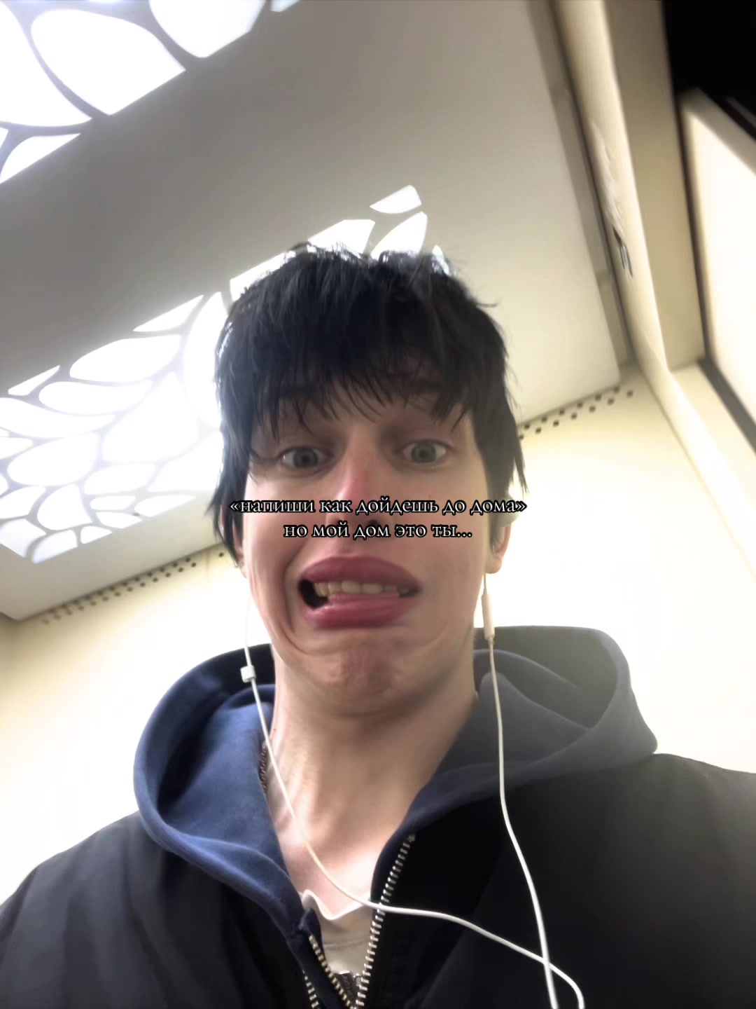 @пратон