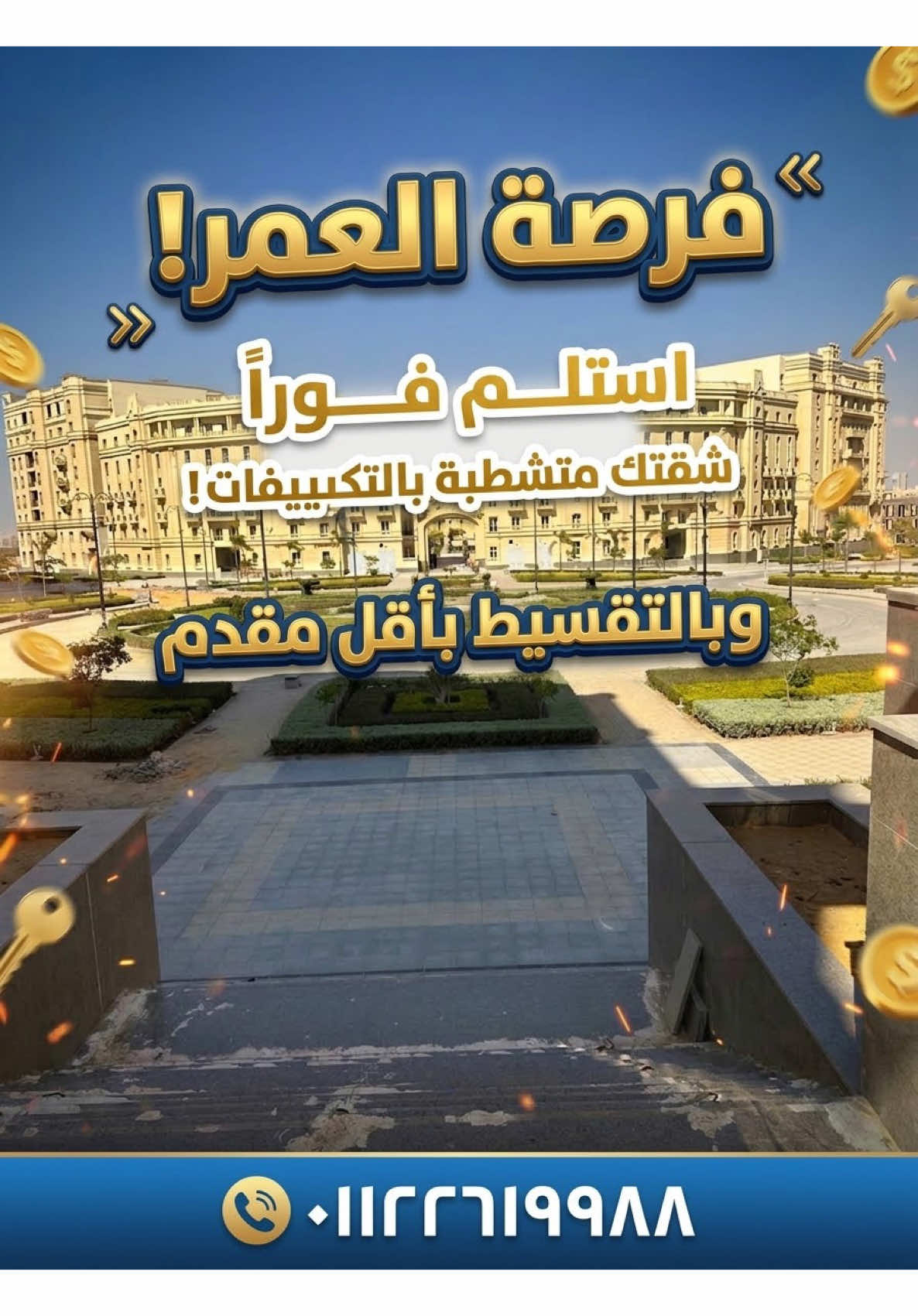 @Ehab_kmall
