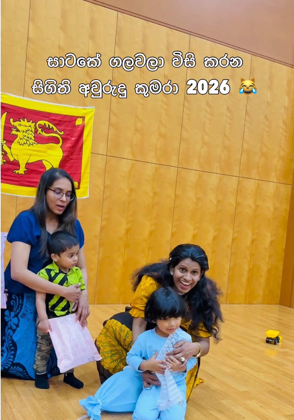 @Pawani_perera_