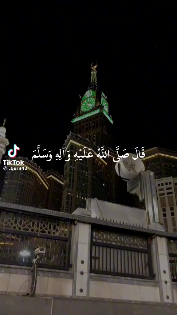 @منت جواكين