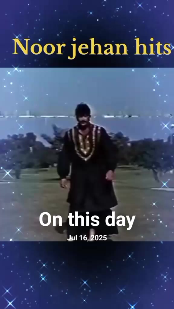 @Meri Pasand kpk