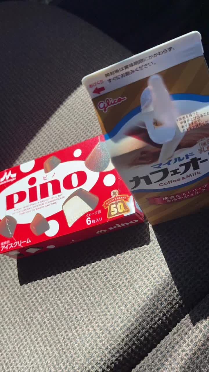 @くにちゃん