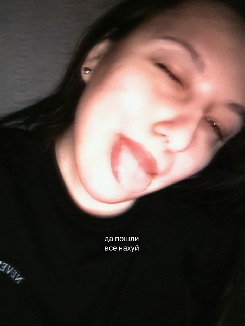 @Лика🦊