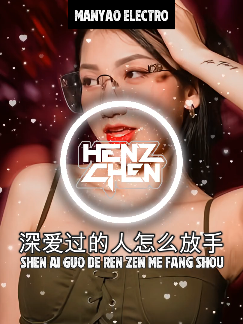 @Henz Chen