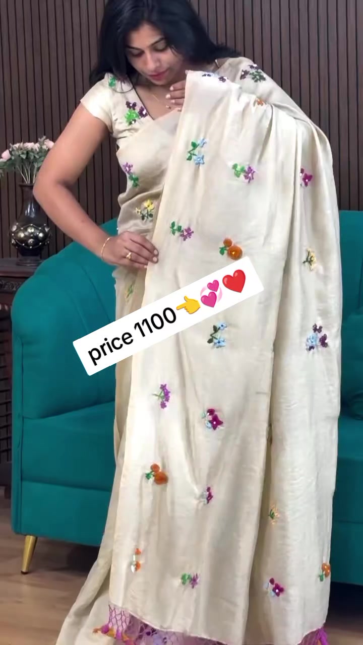 @Amna کلیکشن