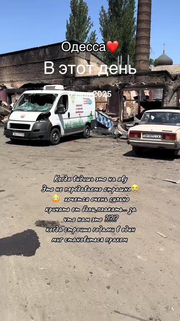 @Юлия&hearts;️