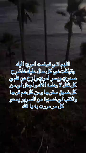 @๐ฏ๐น๐ถ๐๐ ๐๐๐๐๐ฏ