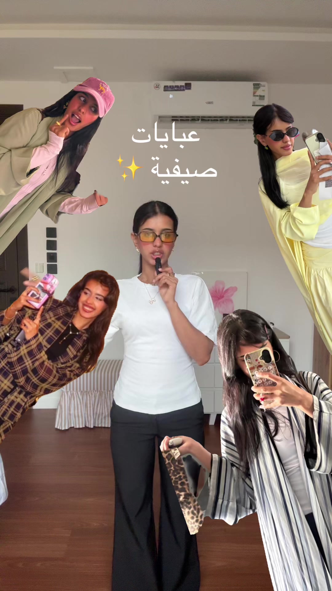 @زهره جابر 🪷