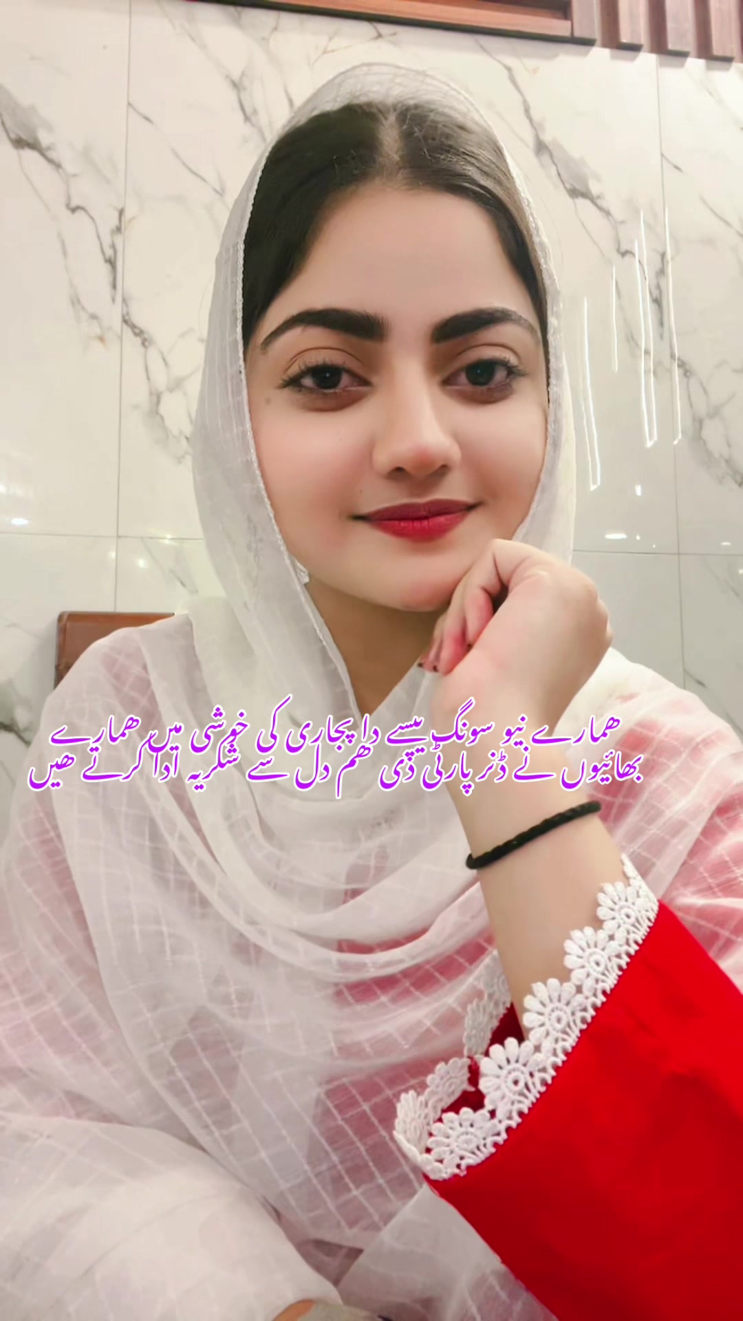 @🦅mahibhalwalda908🦅