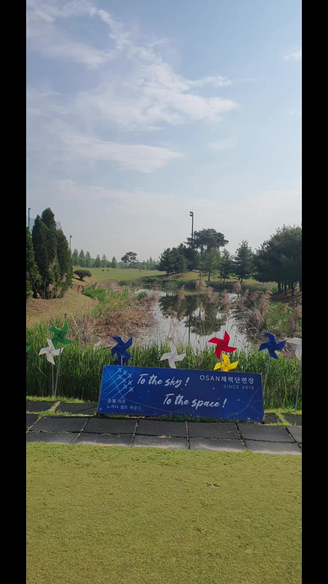@e분파~!!