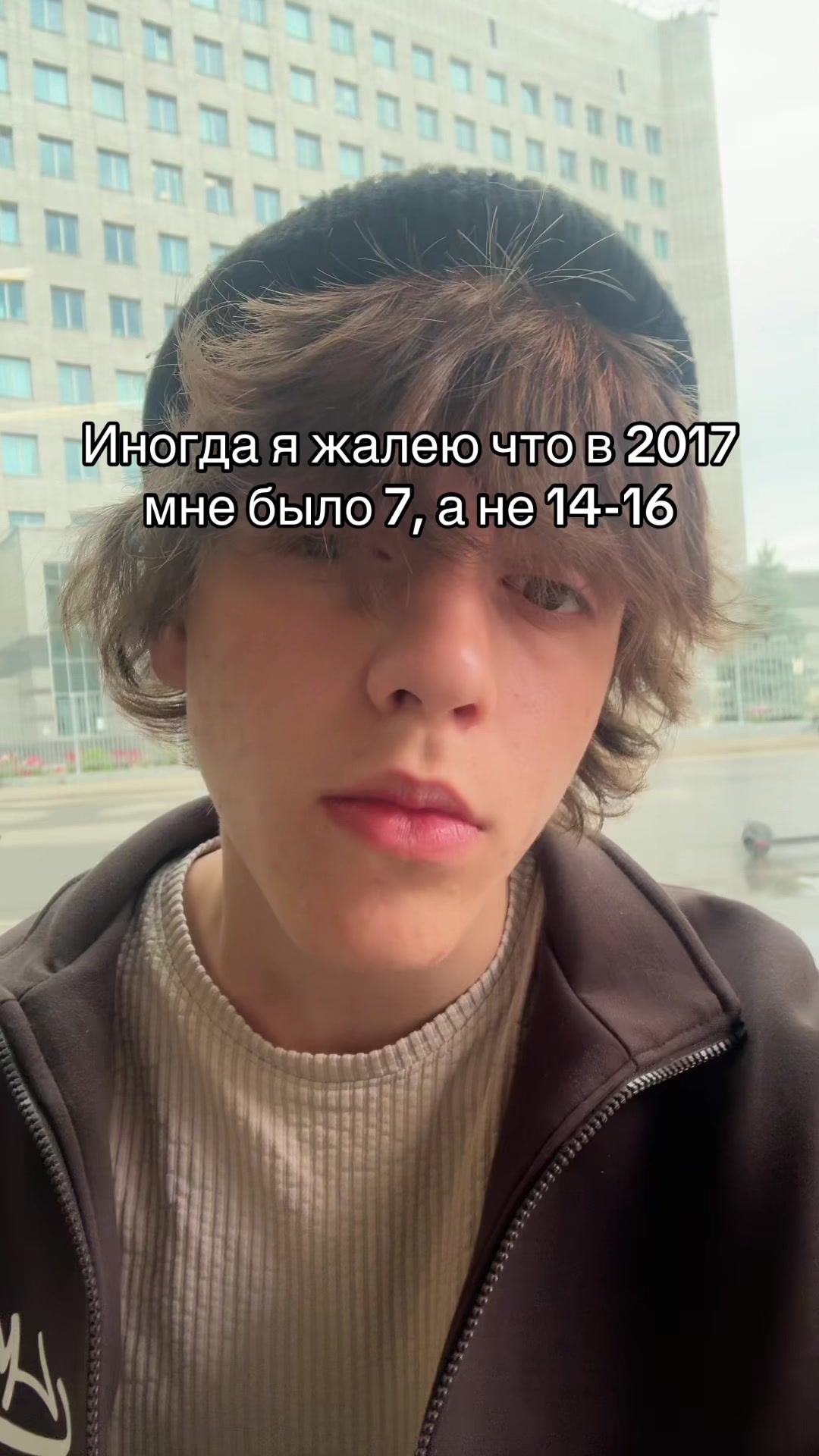 @спокойствие