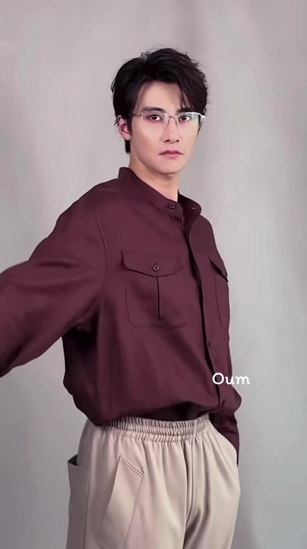 @ลงไปเรื่อย