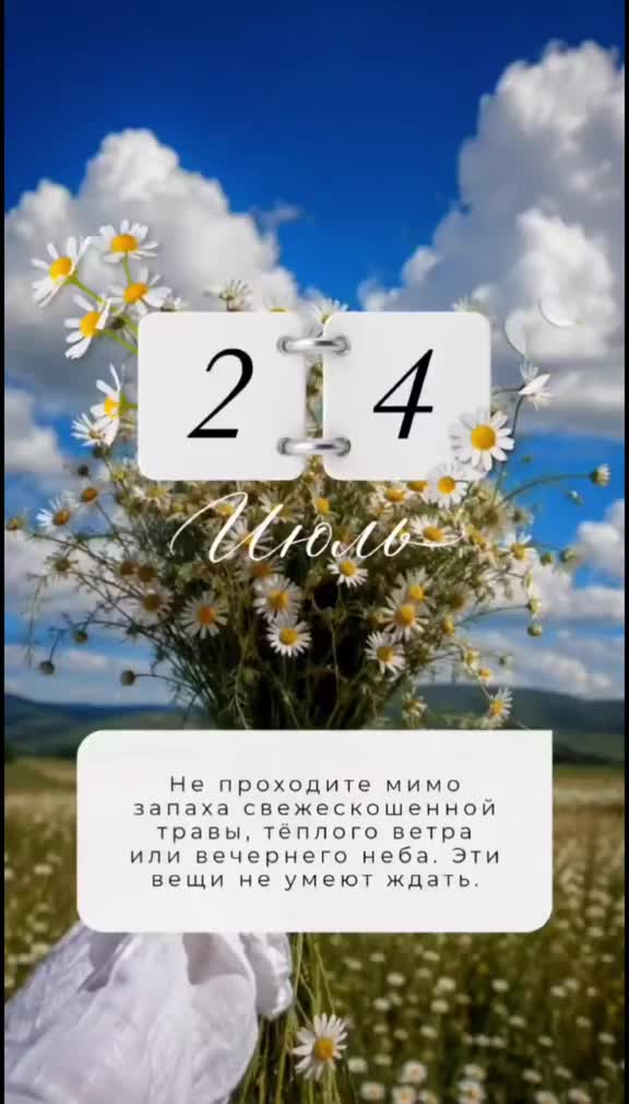 @Кхзнадин