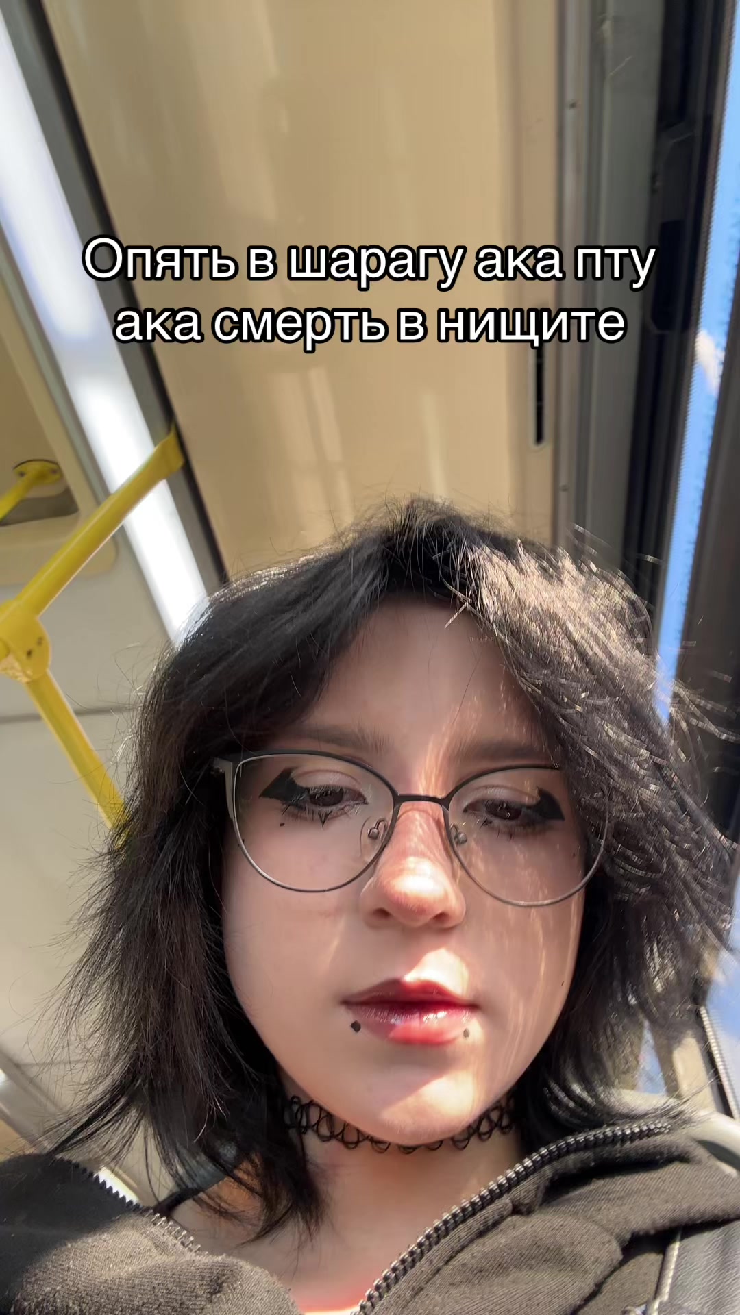 @Kuraiavr