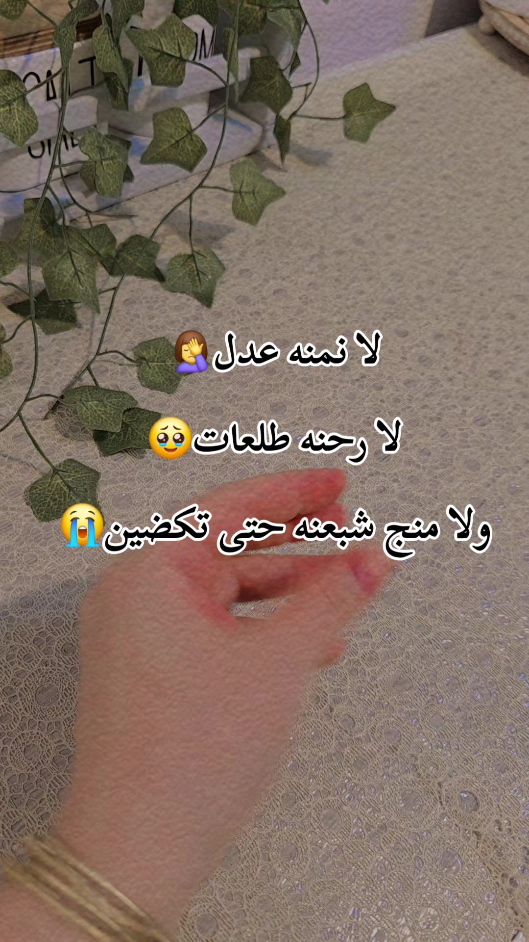 @꧁★تـٌـٌٌـوُحـًـًًـًًًـًًـًـه★꧂