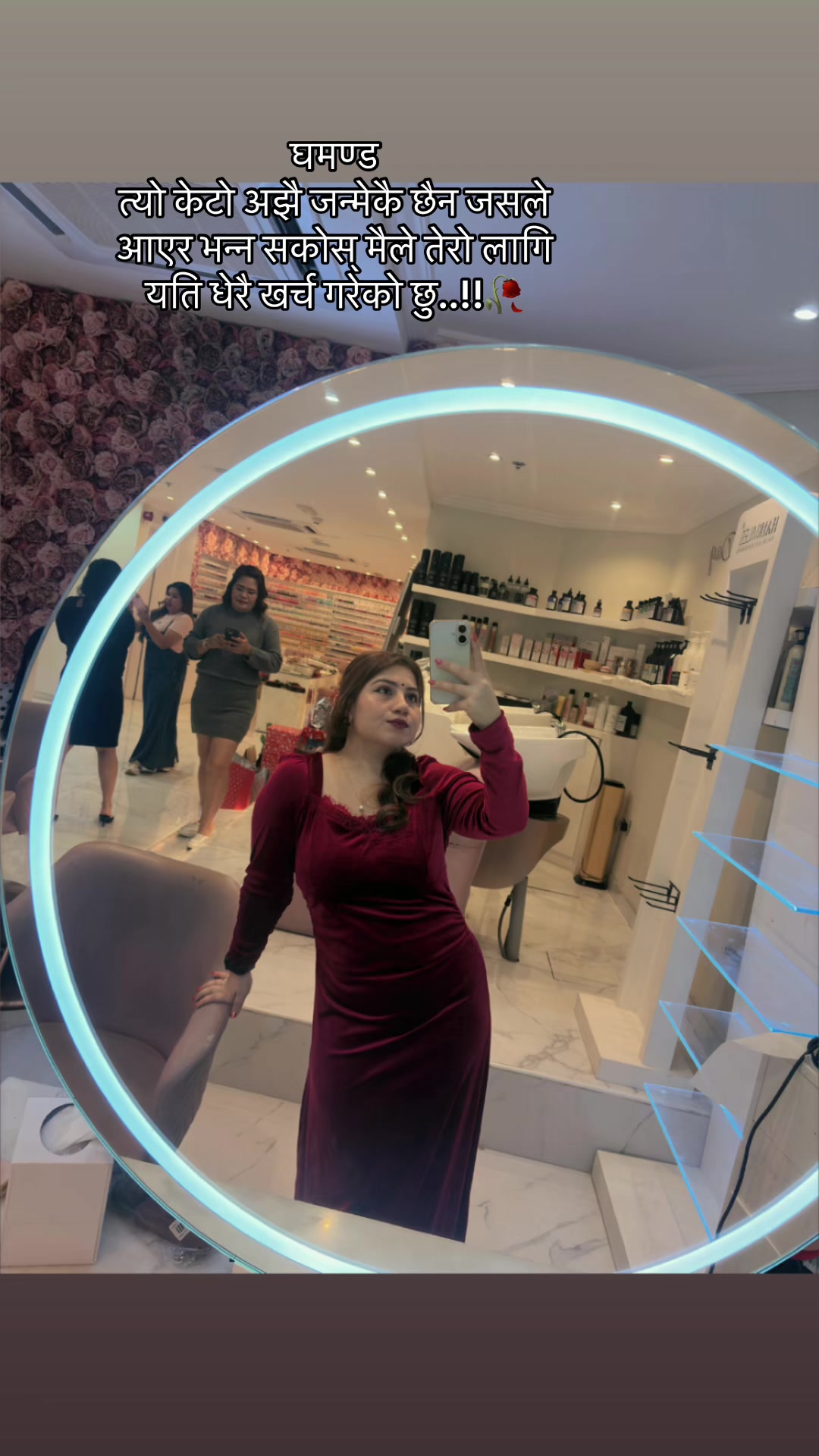 @Muskan💕