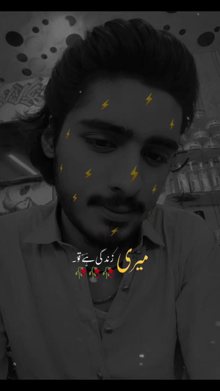 @🥰zainabbas🥰