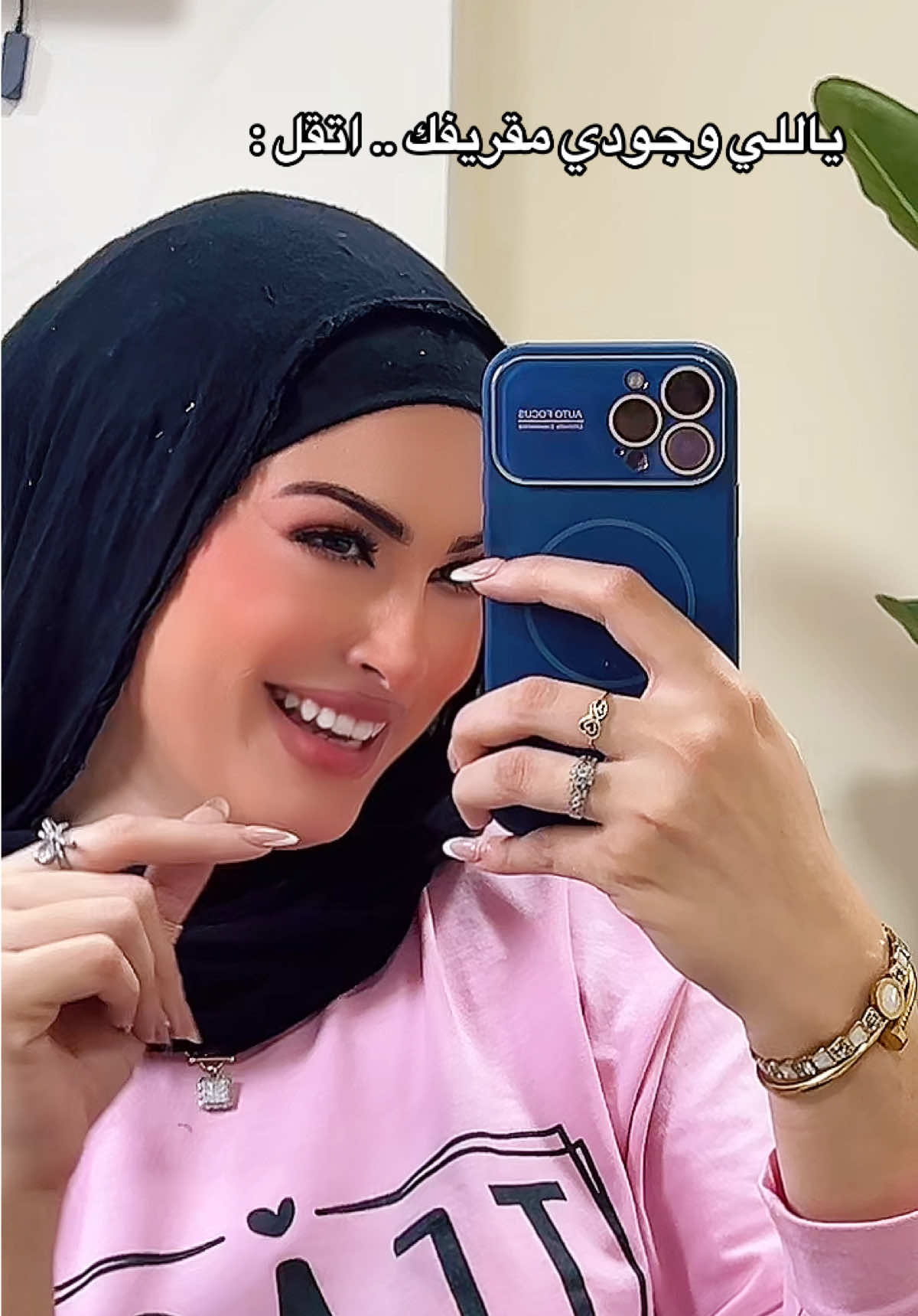 @Salma Ebrahim - سلمي ابراهيم