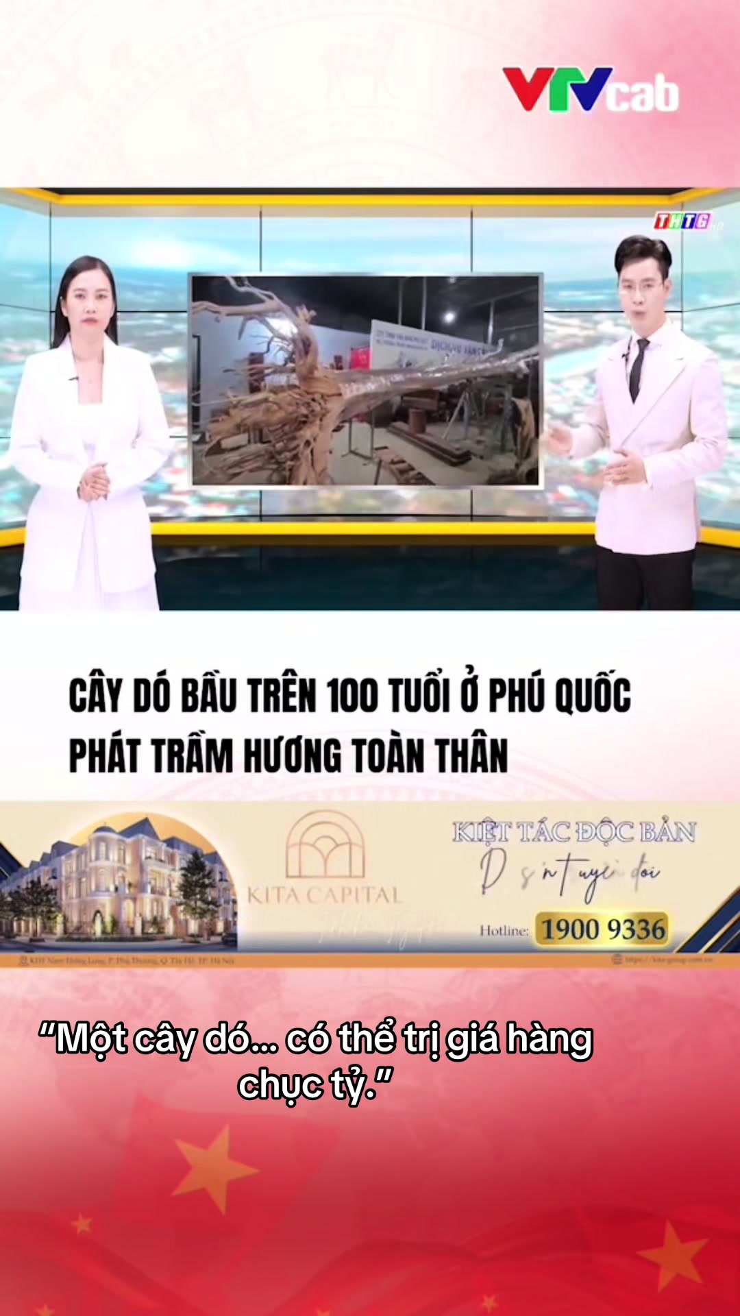 @Dó Đen Việt !