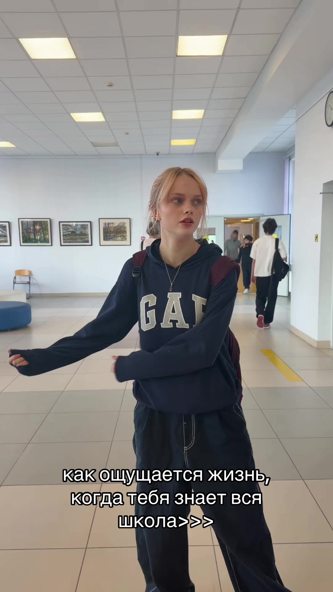 @алинаблин