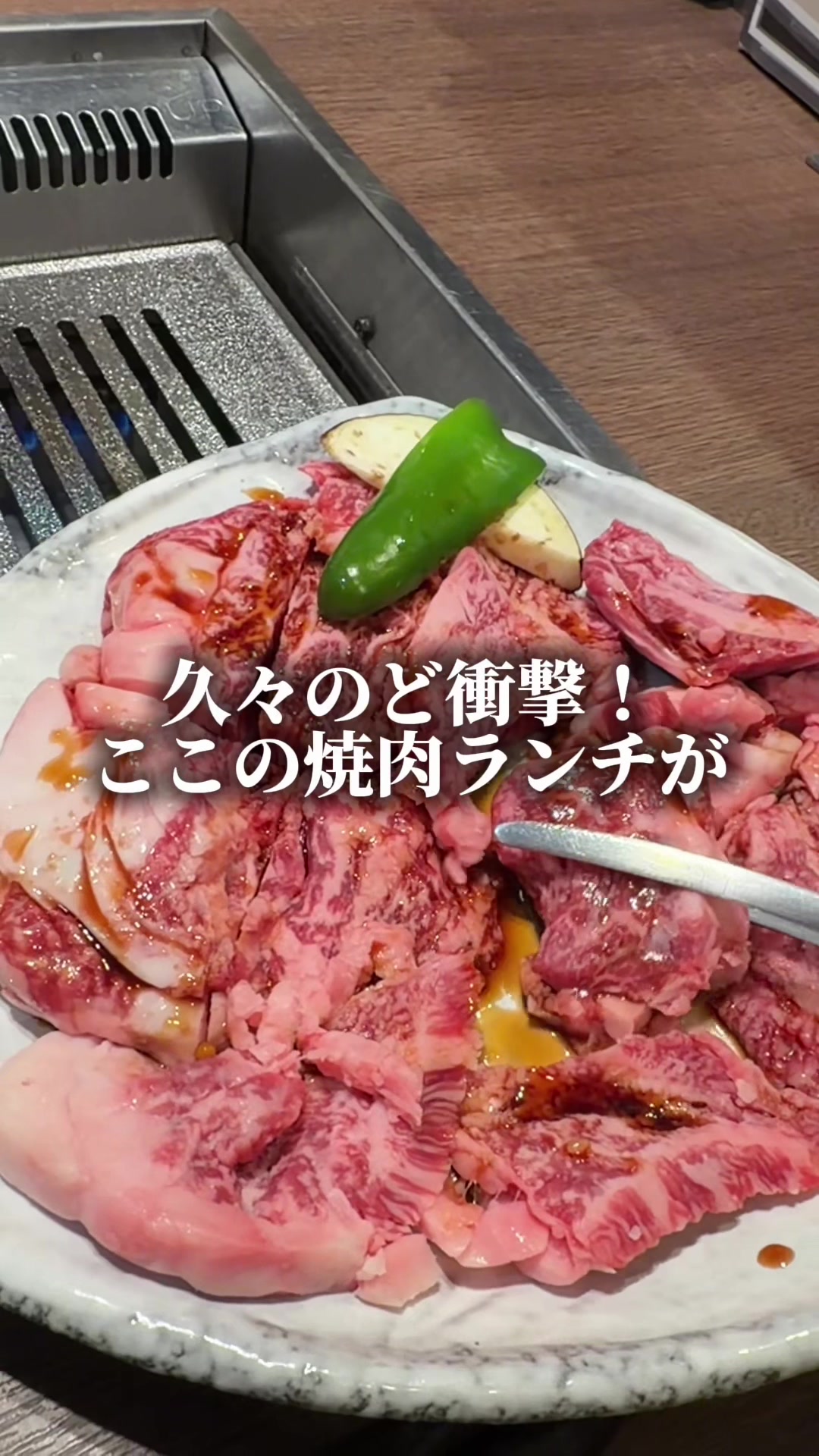 @セバ【大阪グルメ王関西グルメ王におれはなる】