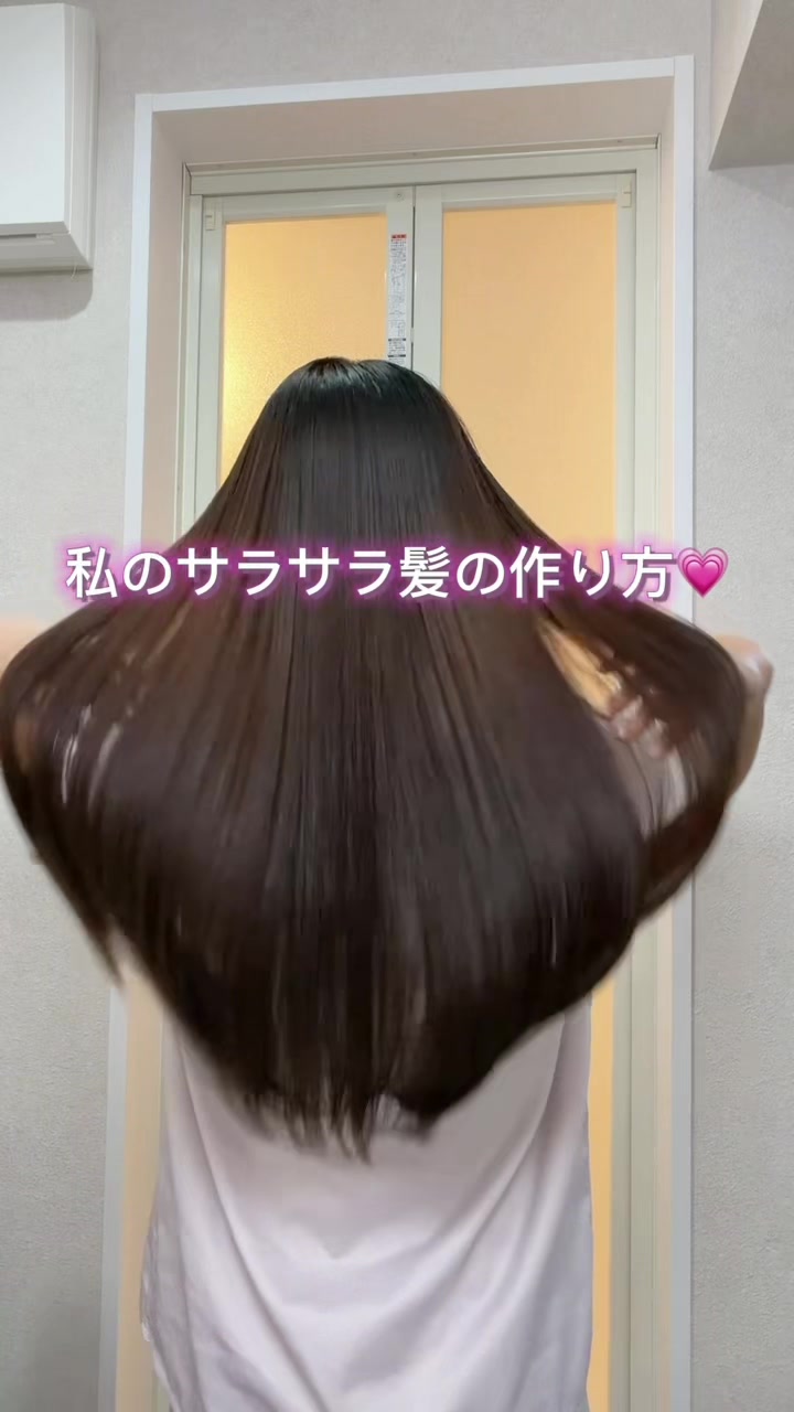 @琉月(るる)