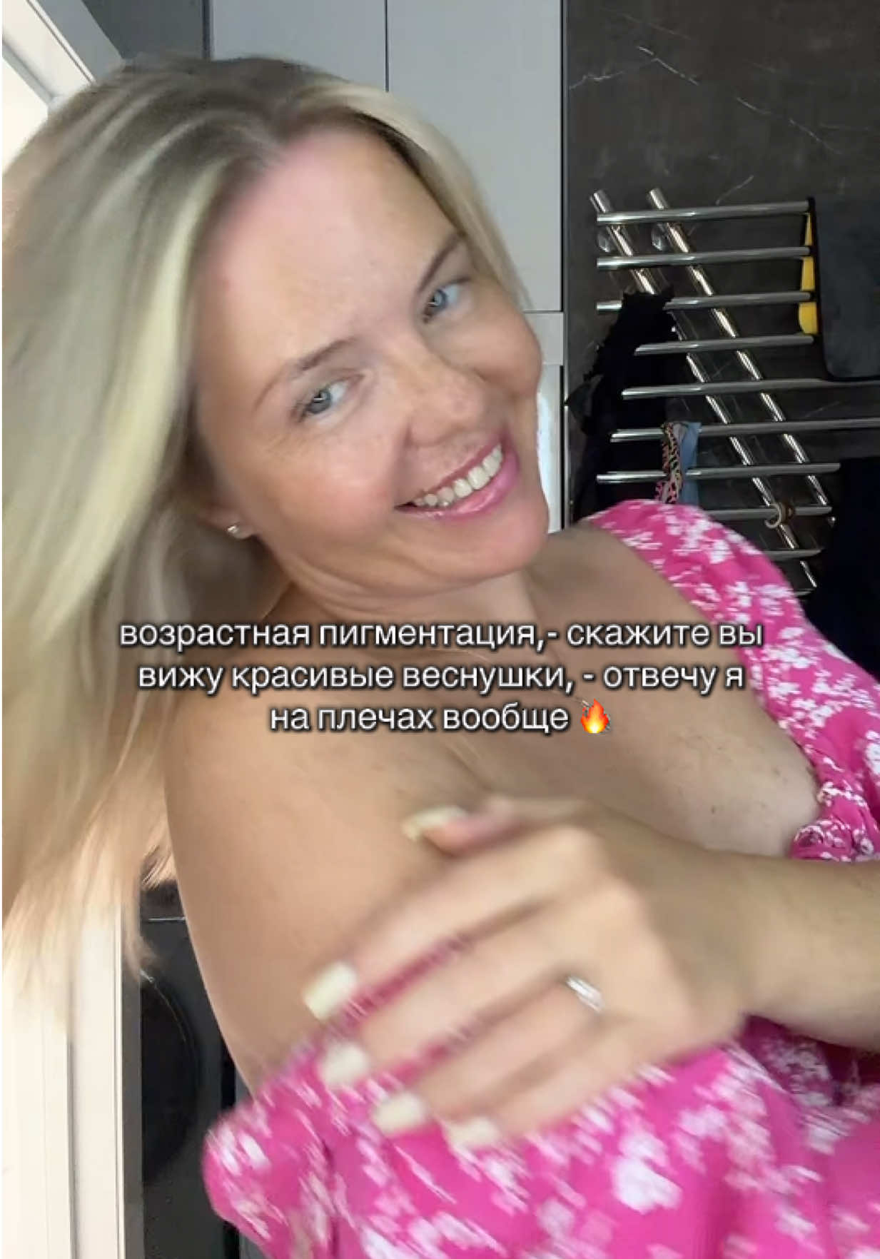 @Tanechka❤️ Обзоры🔹️Lifestyle
