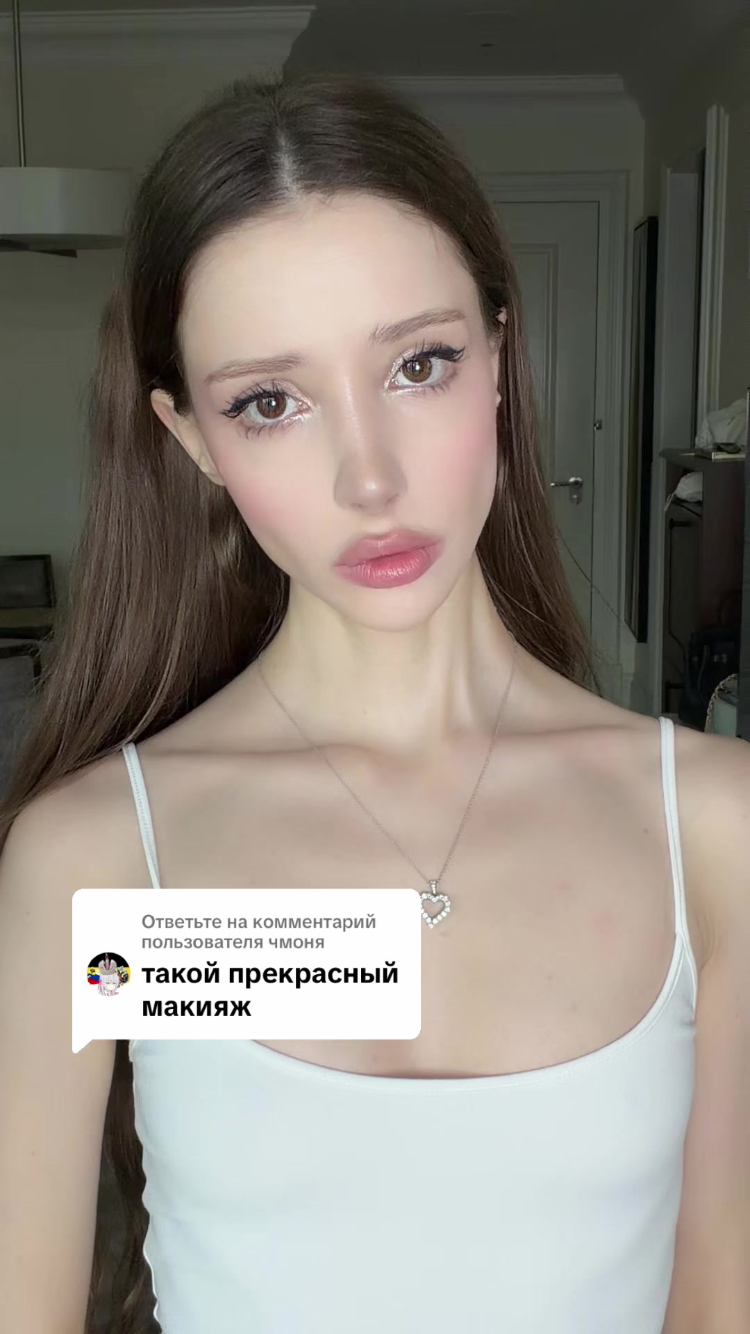 @swan