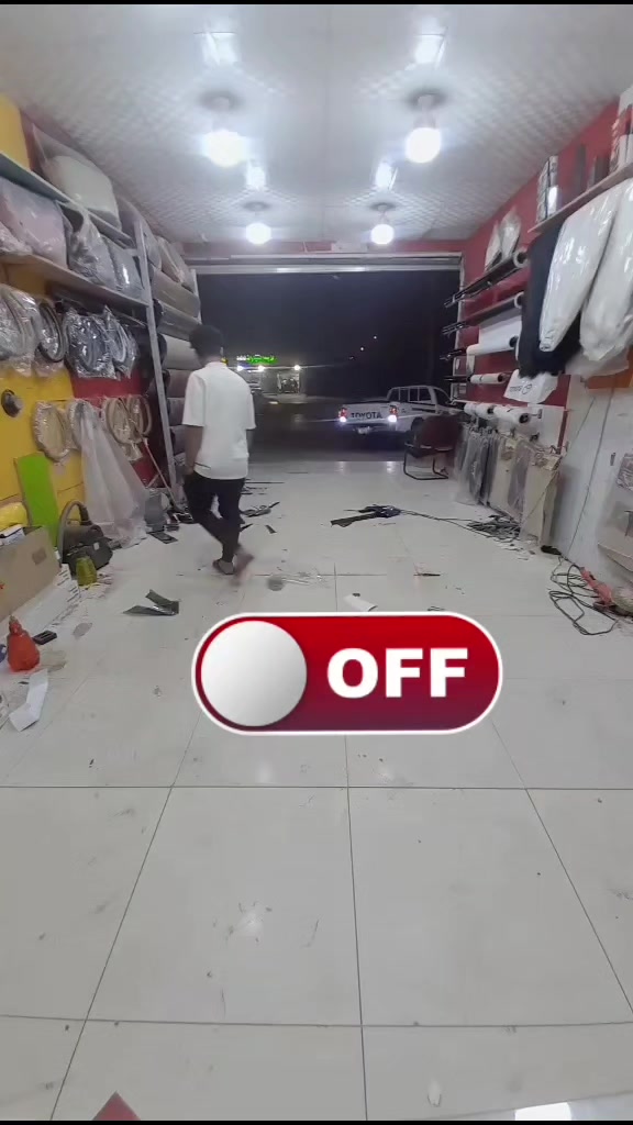@صفرين ثلاثة  لزينة السيارات