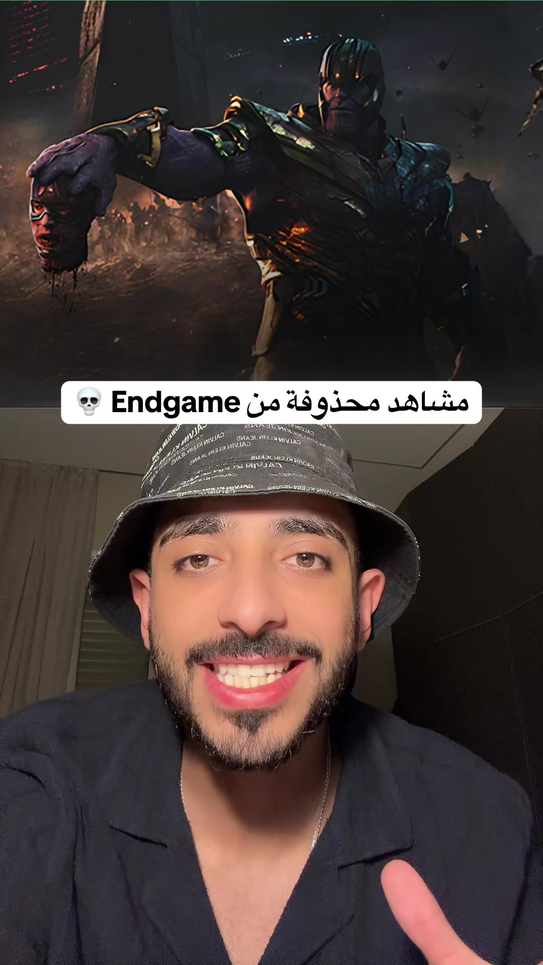 @Omar Dash