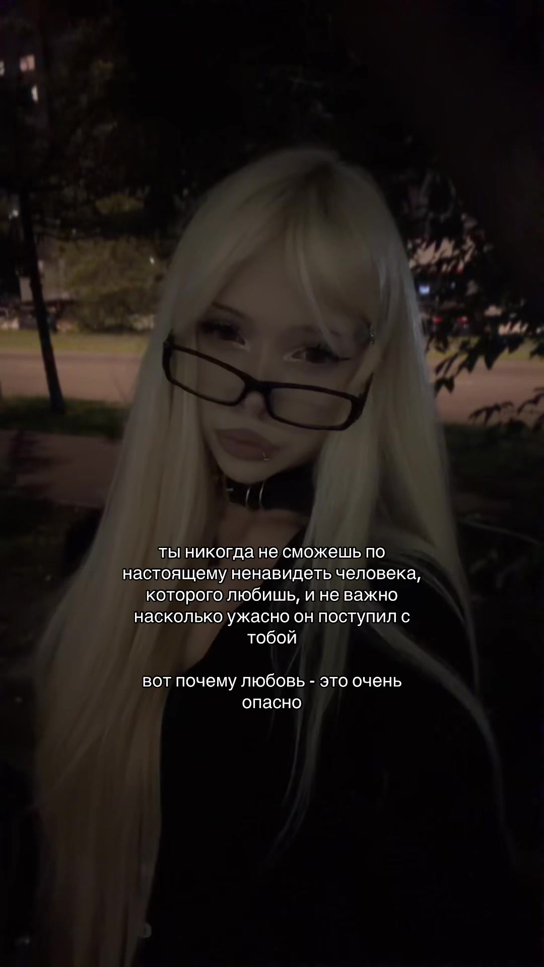@тгк:утопия