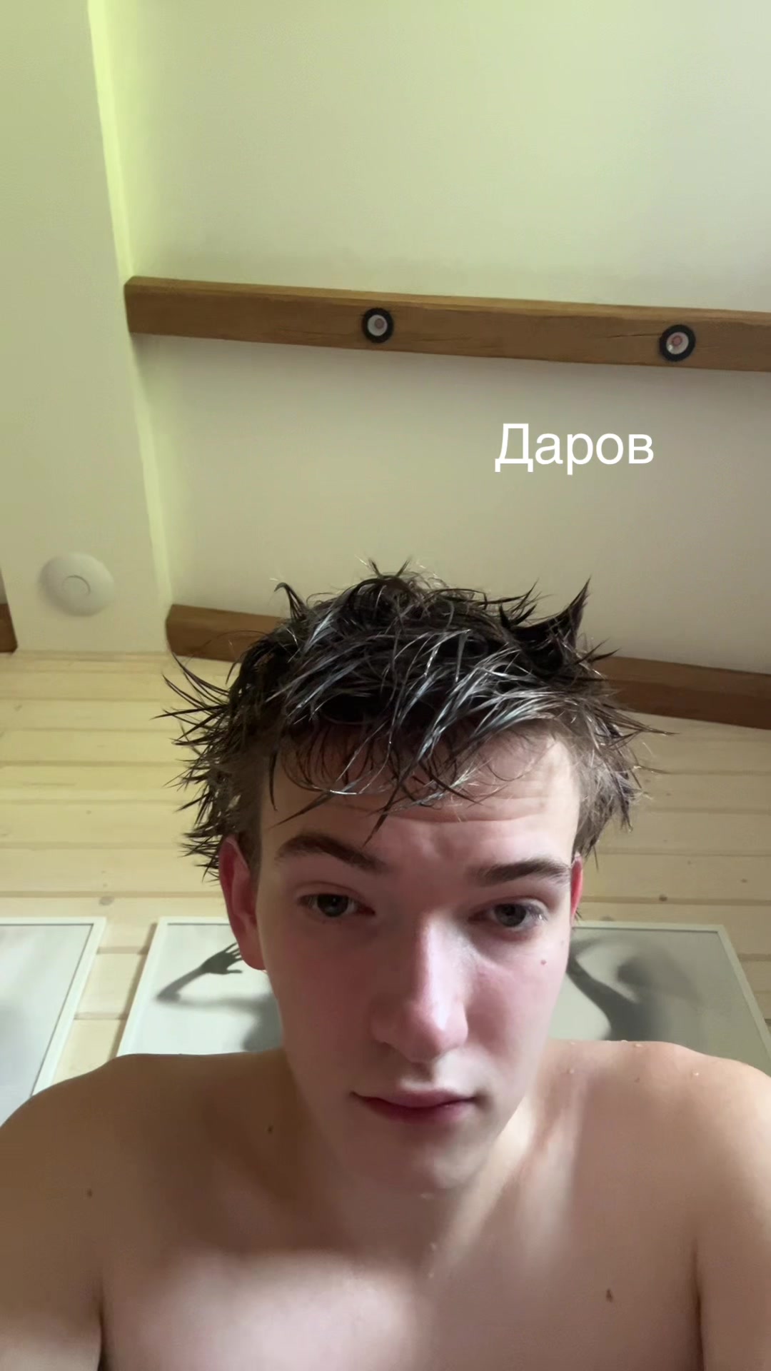 @tg: useurm1nd