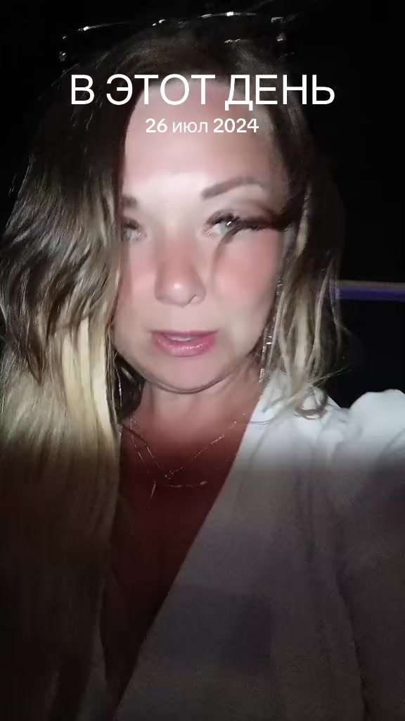 @Наталия