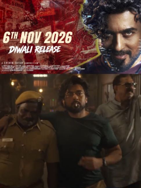 @Actor Suriya