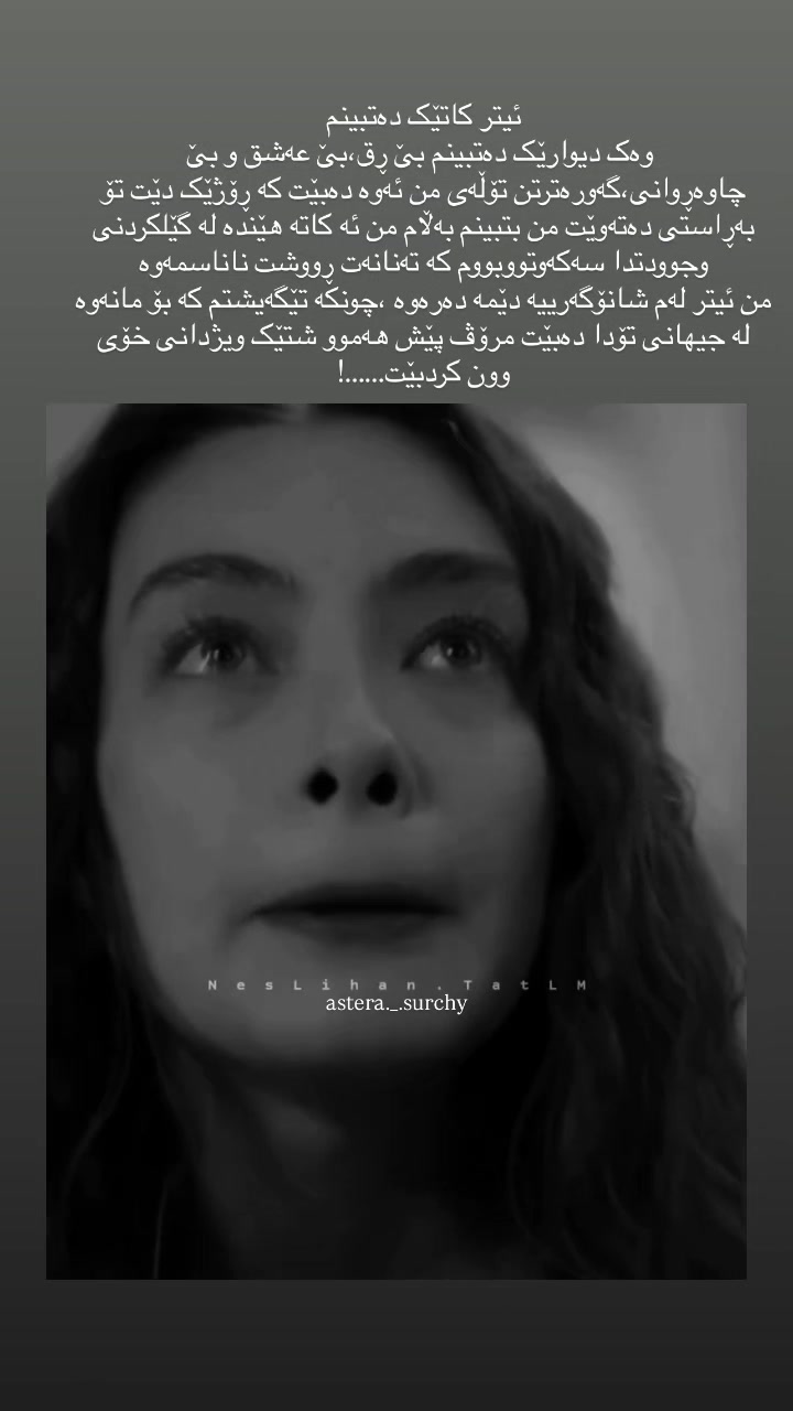 @₁ₛₜ ₙₒᵥₑₘbₑᵣ🍂