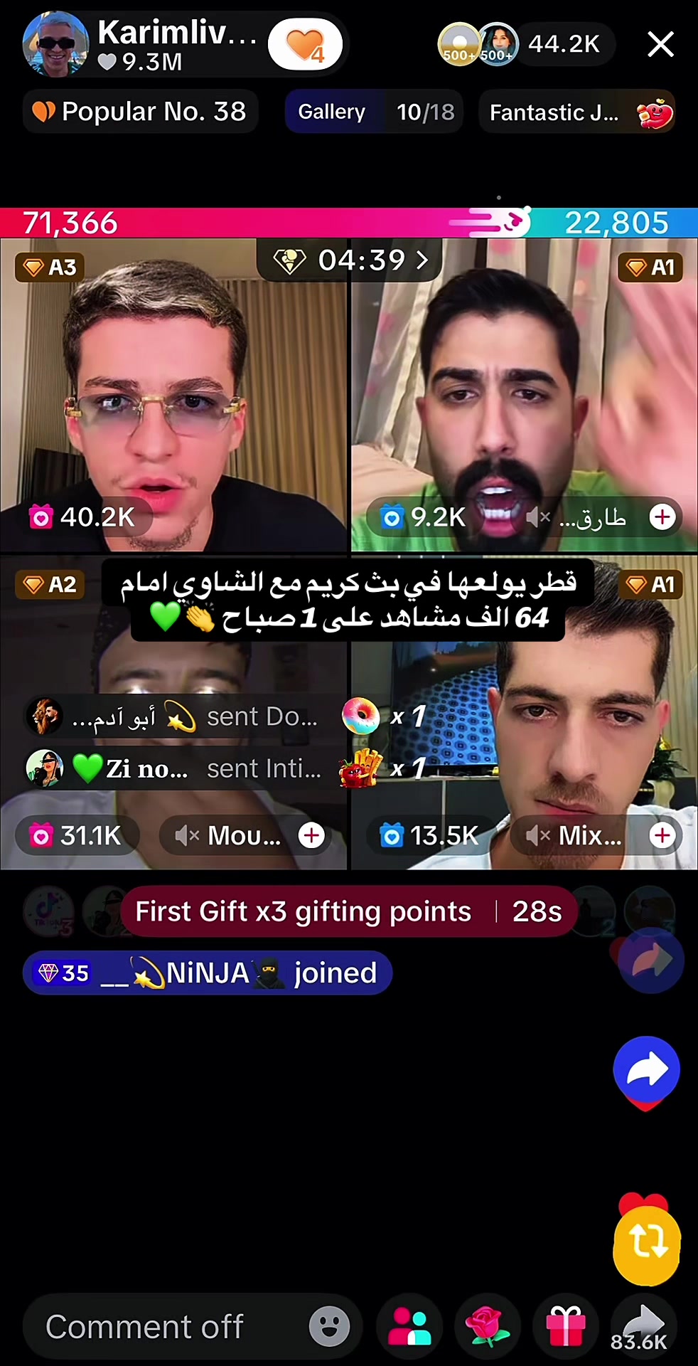 @samus🇩🇿🇺🇸