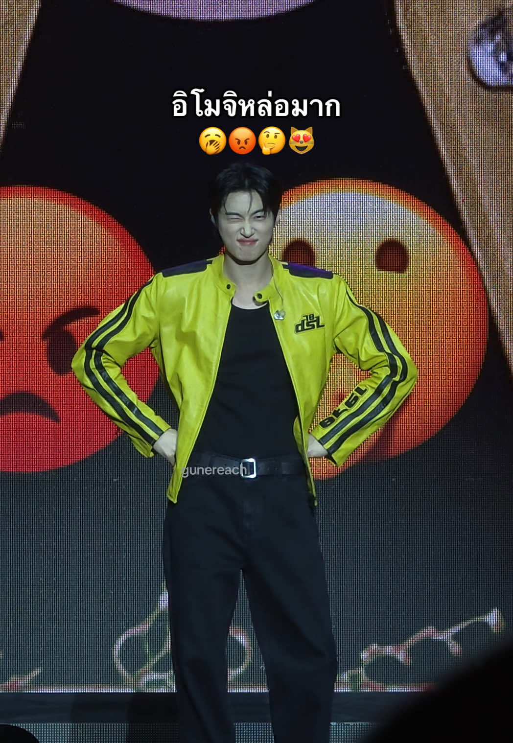 @กันเน่อรีช