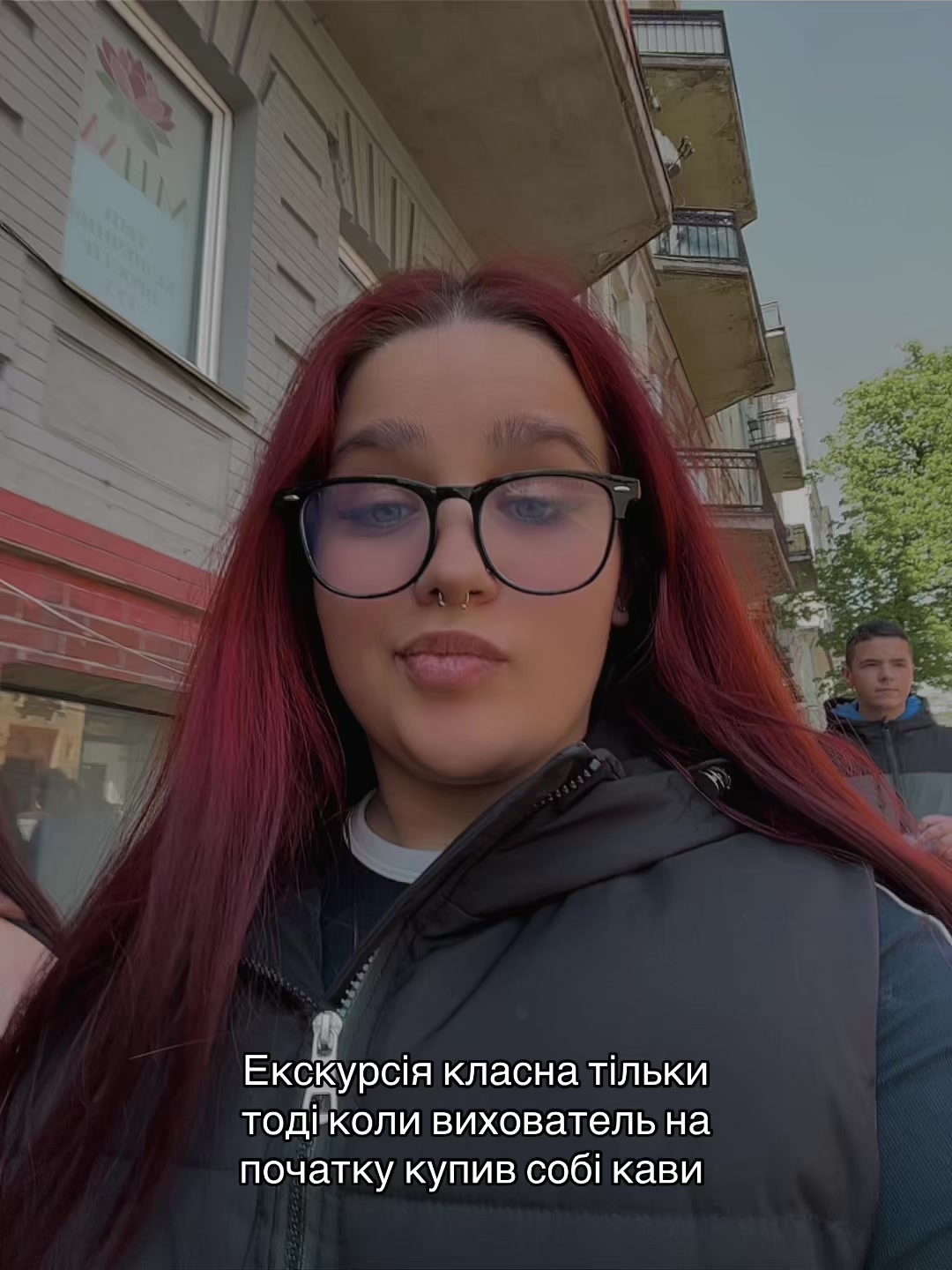 @Та сама червоноволоса вожата