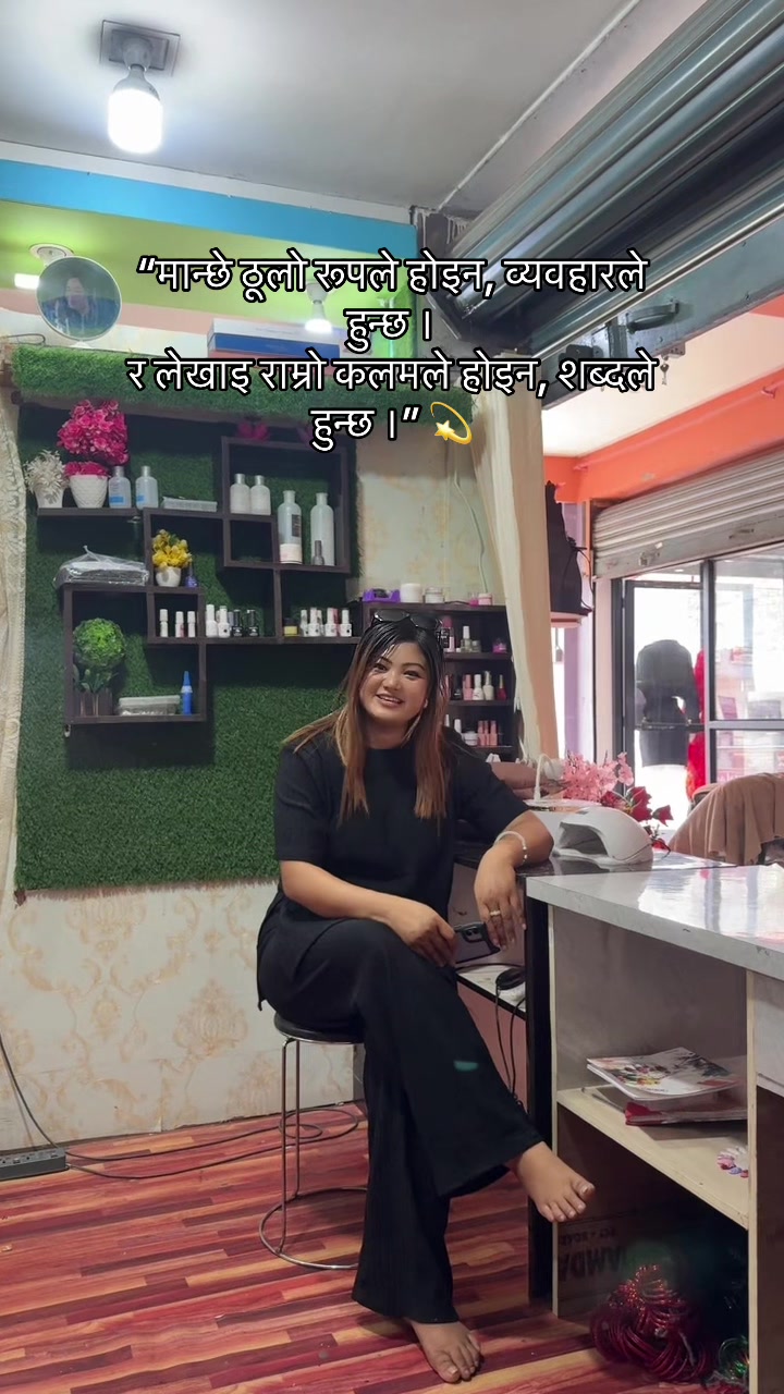@Simutamang11