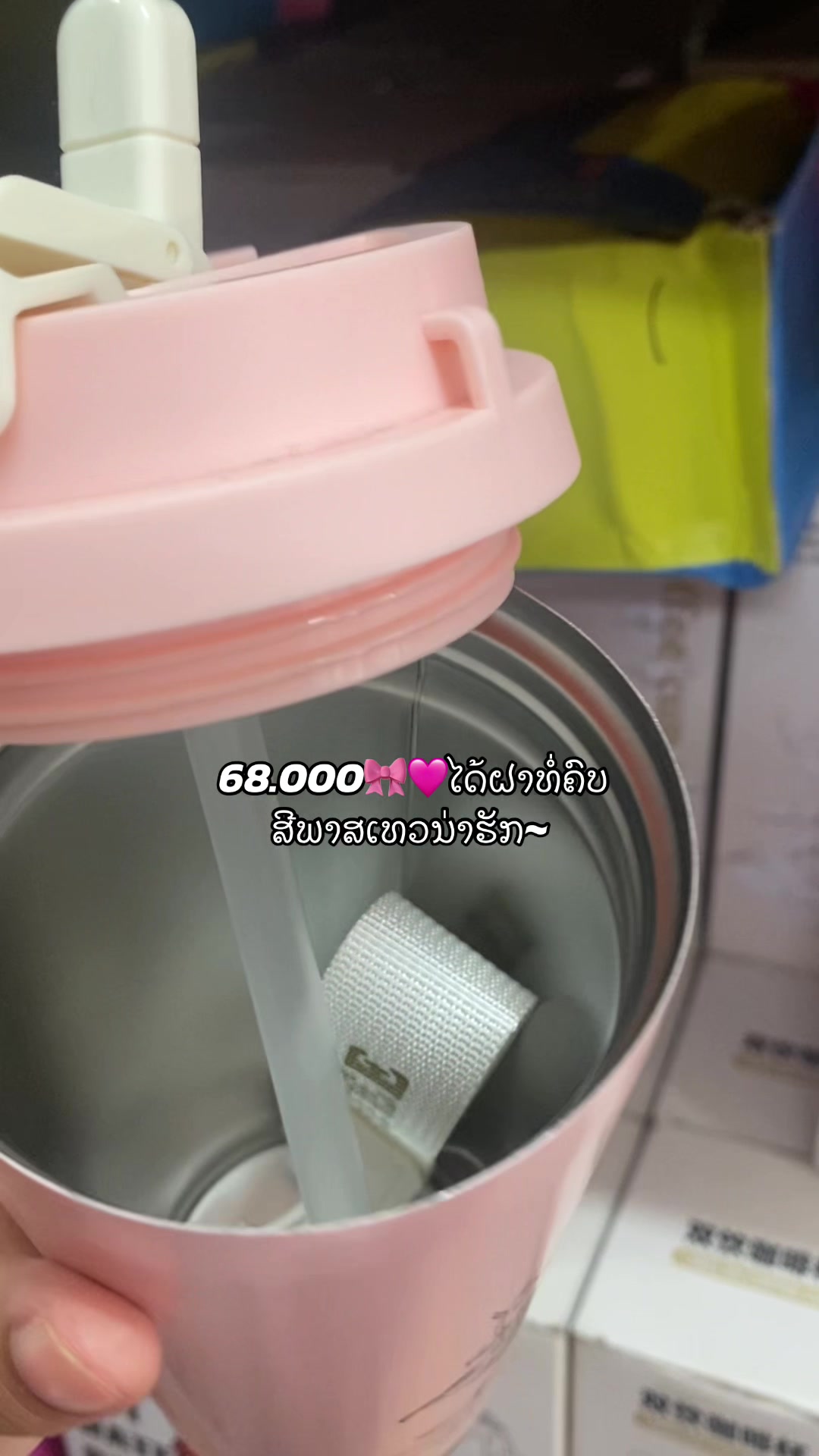 @🦋 Noy Phoukham 🦋ແວ່ນຕາກັນແສງ