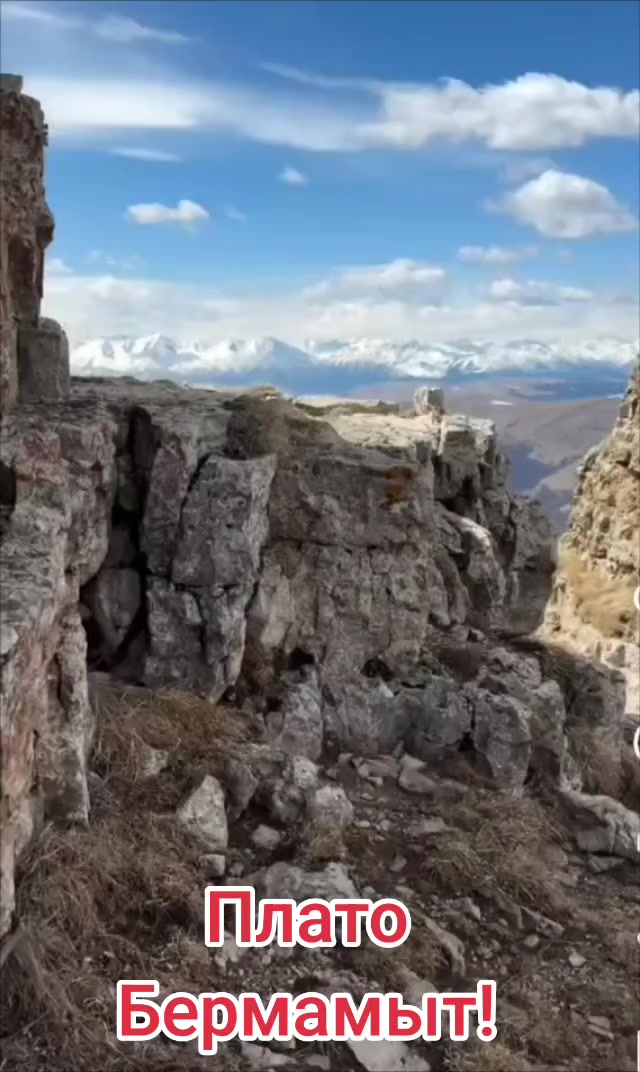 @Змей
